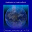 Ann Albers Free Heal the Earth Meditation